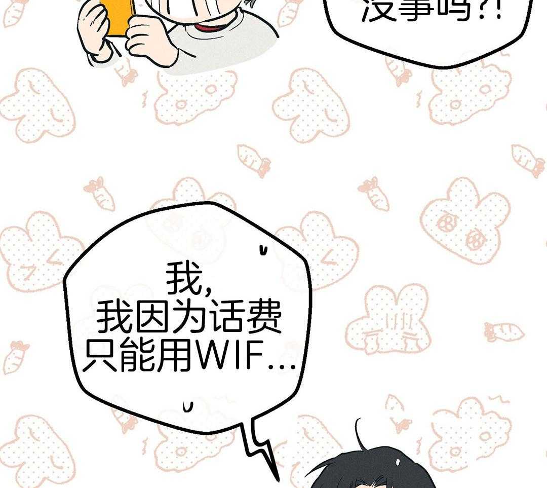 第124话25