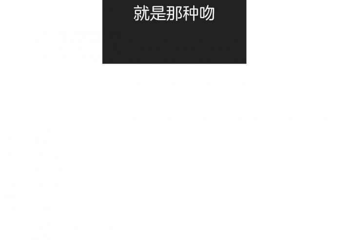 第84话47