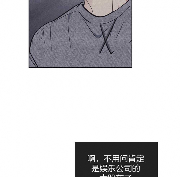 第34话21