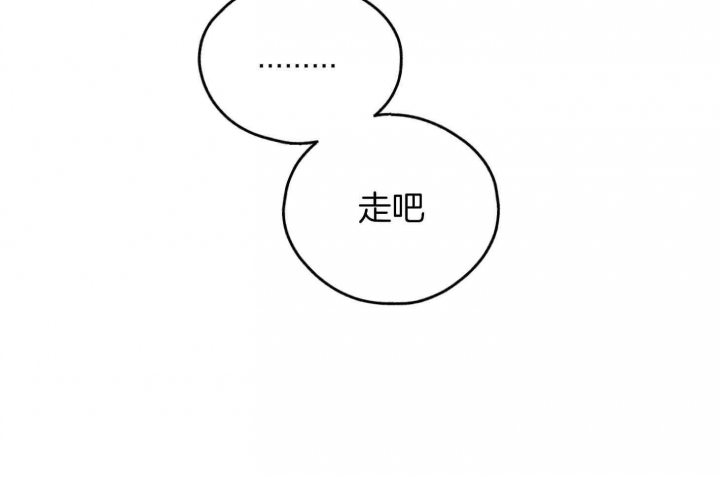 第81话71