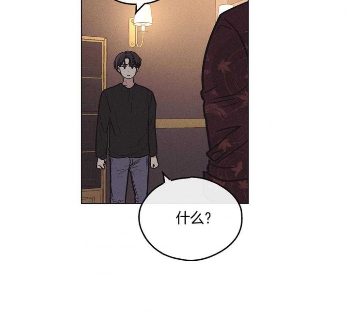 第47话12