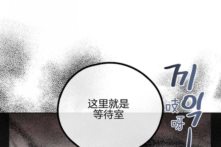 第82话54