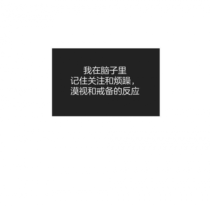第53话16