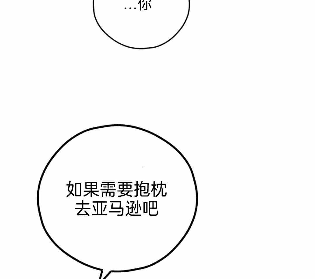 第120话51