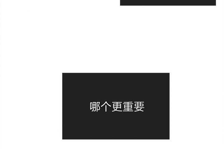 第69话29