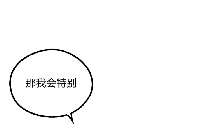 第66话30