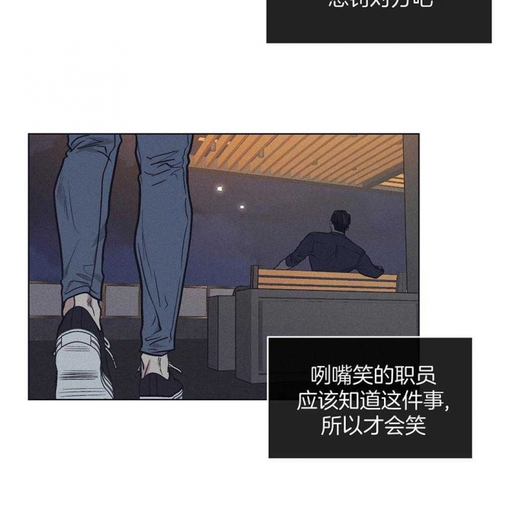 第49话41