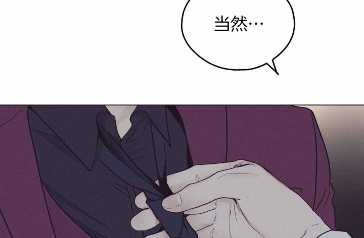 第82话27