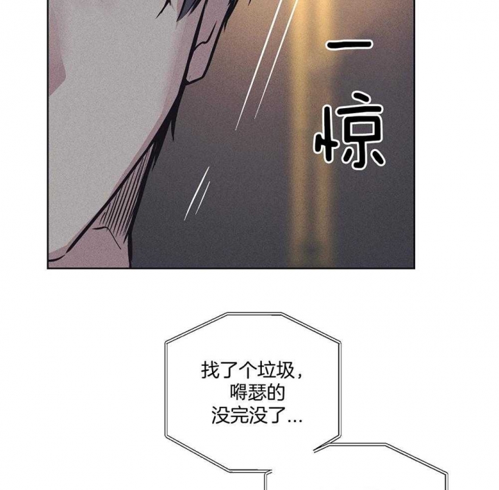第42话21