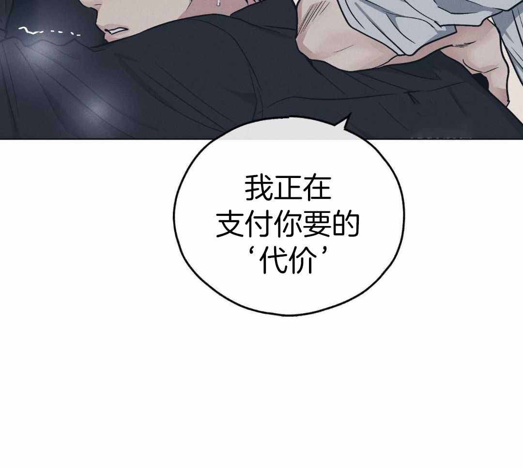 第118话54