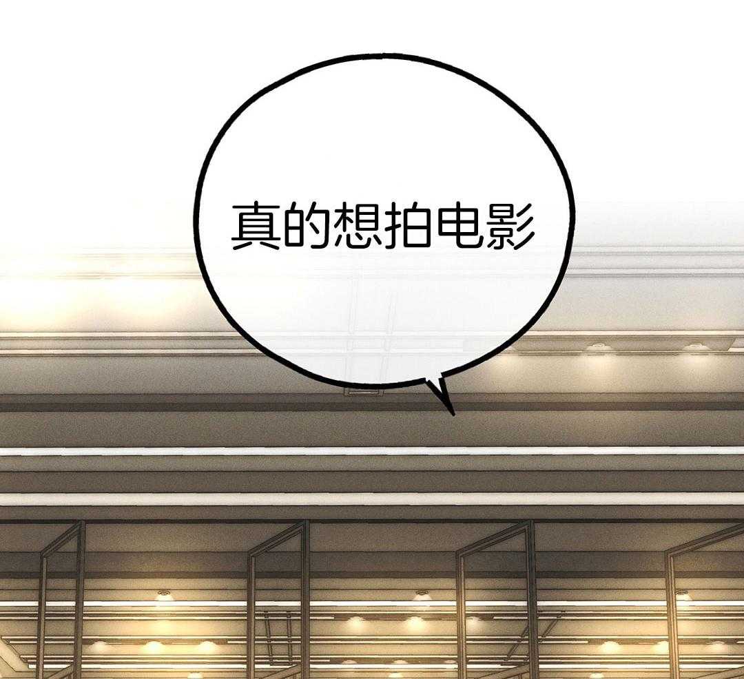 第123话20
