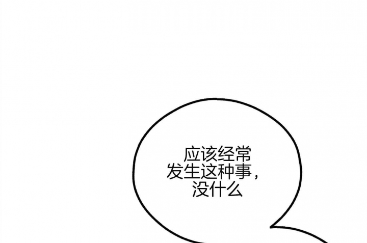 第80话62
