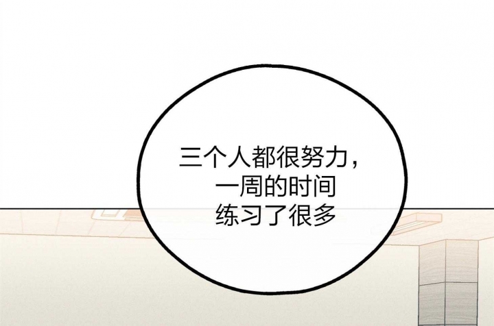 第66话35