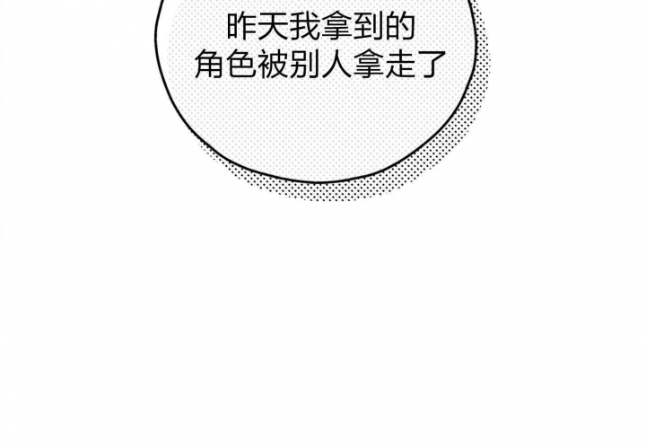第69话66