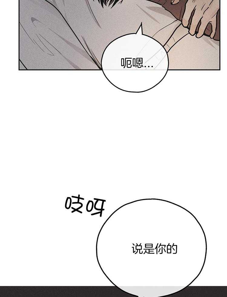 第136话24