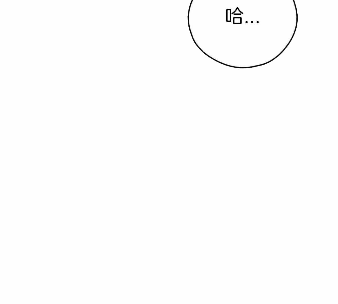 第118话60