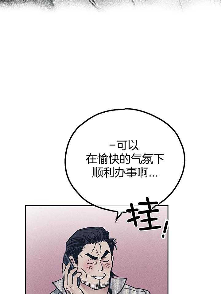 第132话25