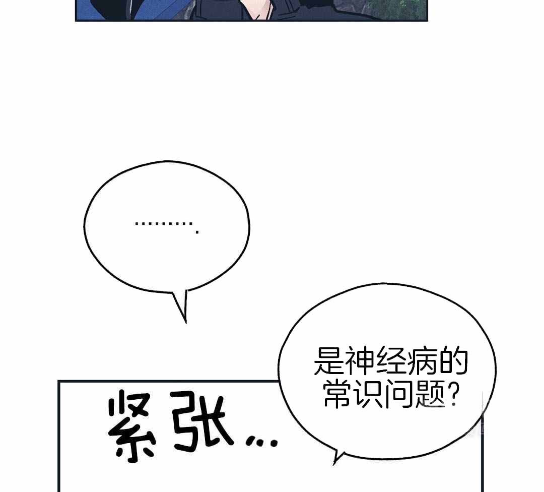 第125话34