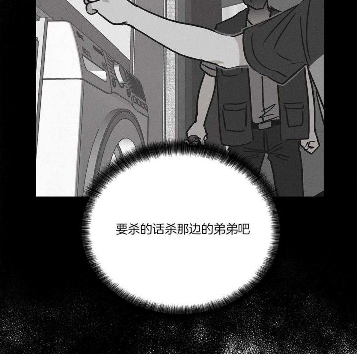 第8话12