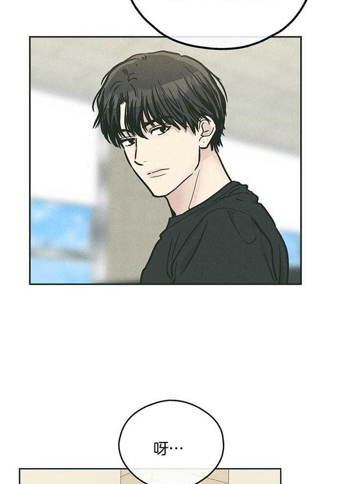第102话10
