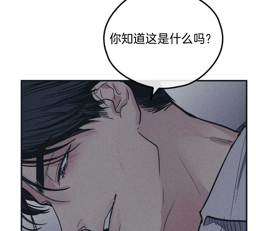 第118话18