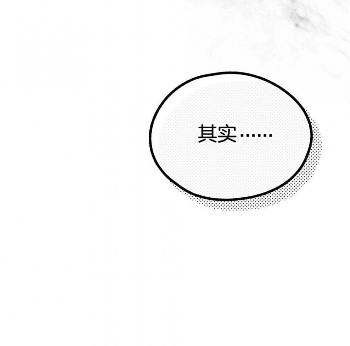 第24话45