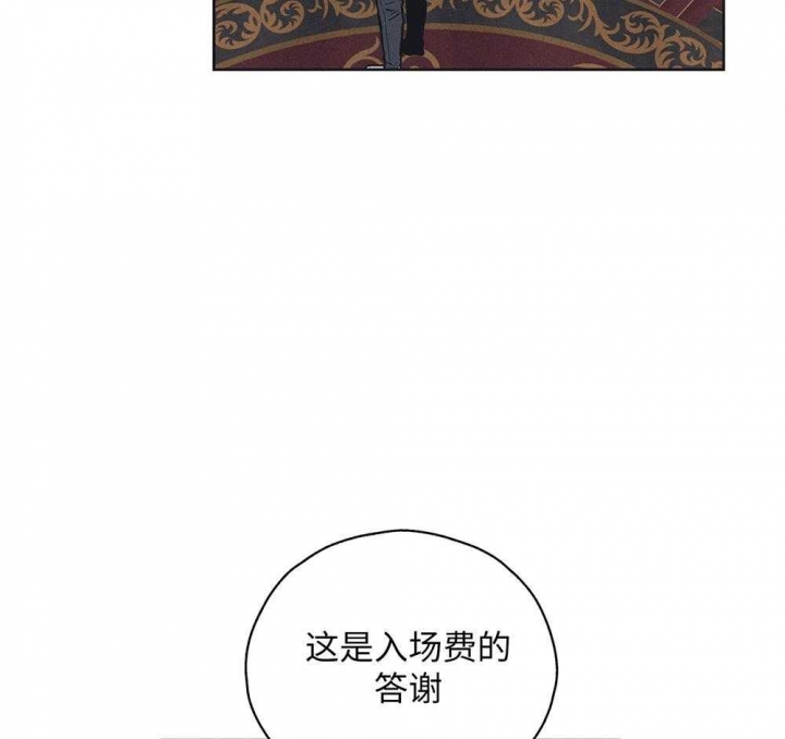 第56话32