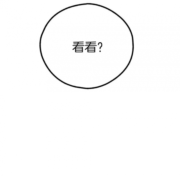 第28话26