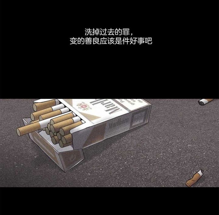 第1话2