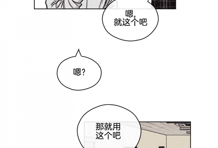 第18话17