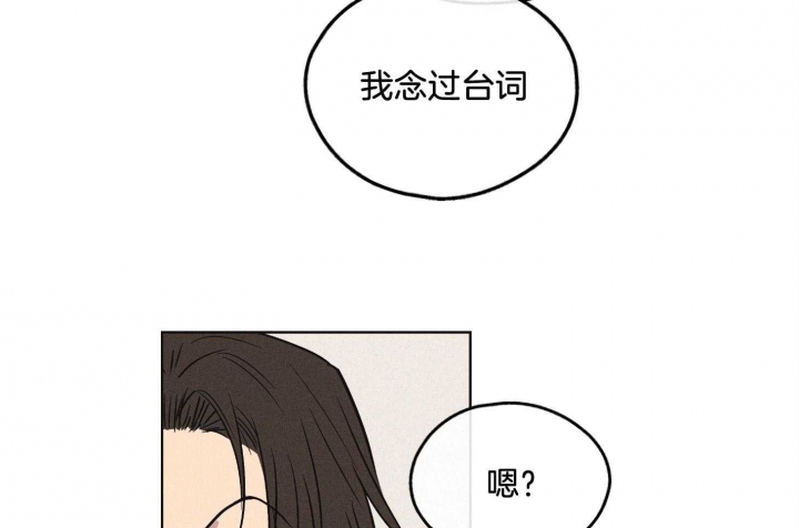 第17话22