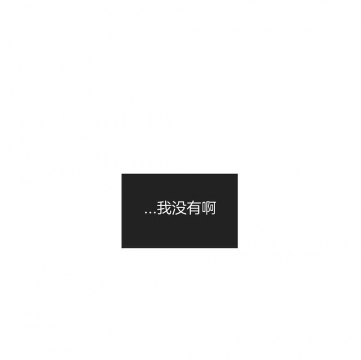 第51话29