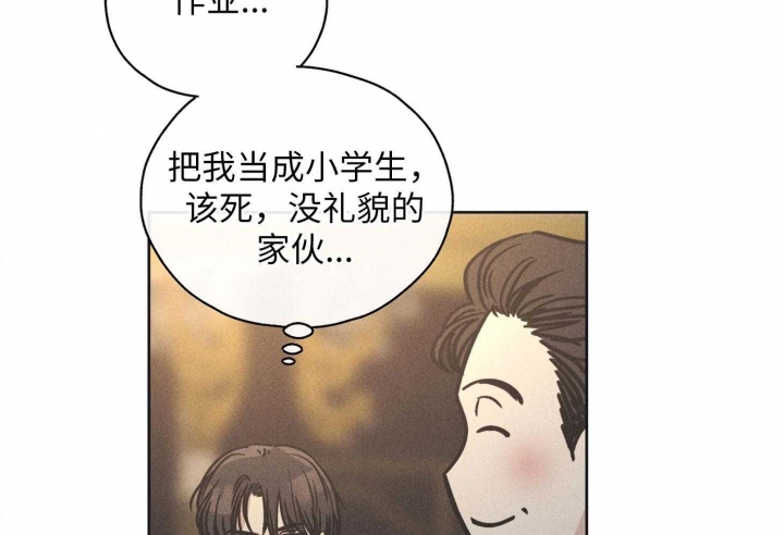 第55话41