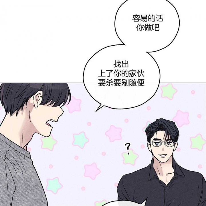 第42话36