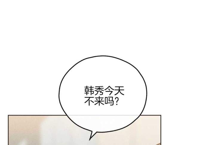 第79话46
