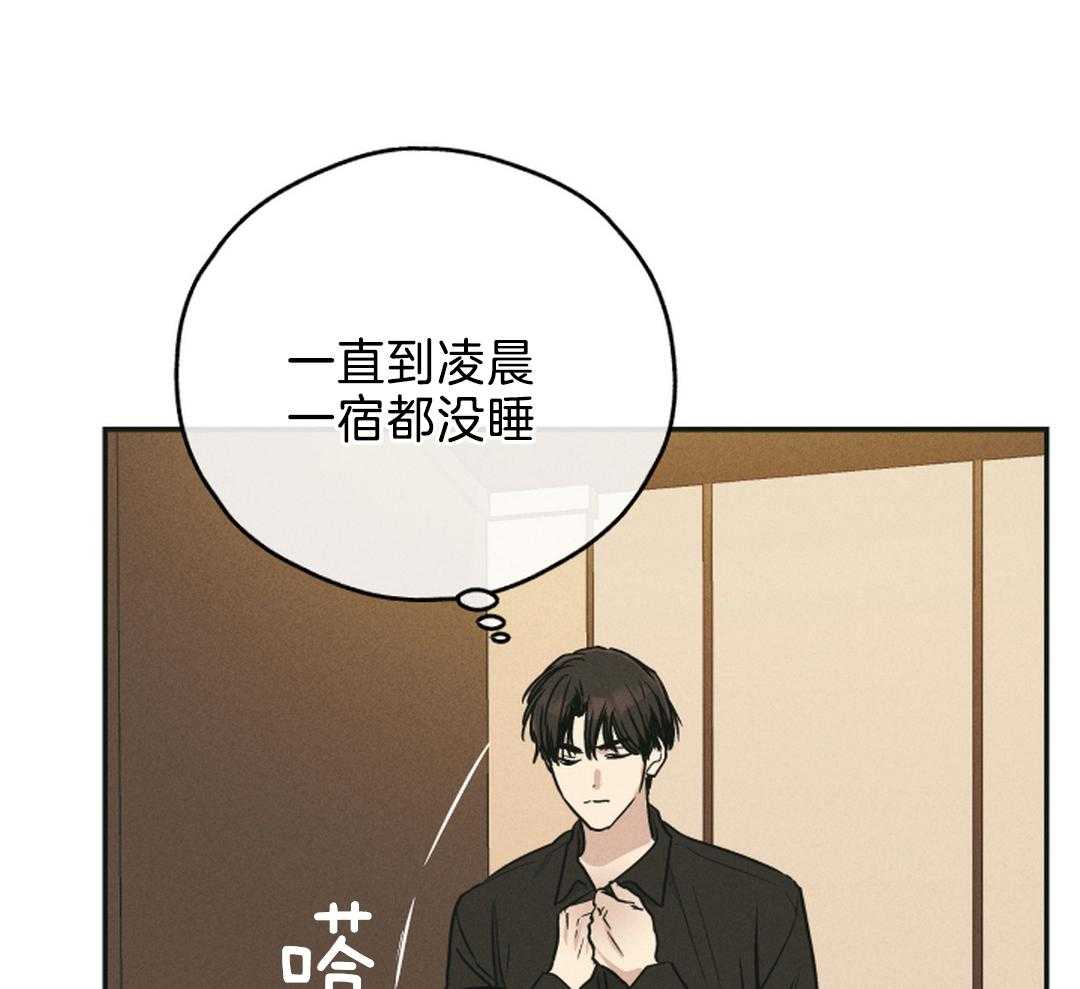 第121话39