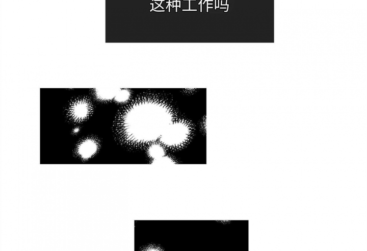 第55话61