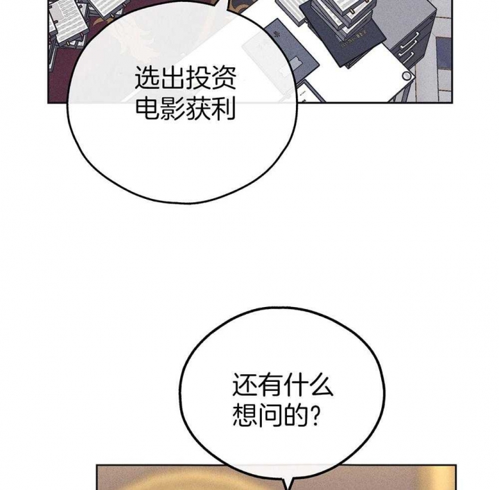 第35话25