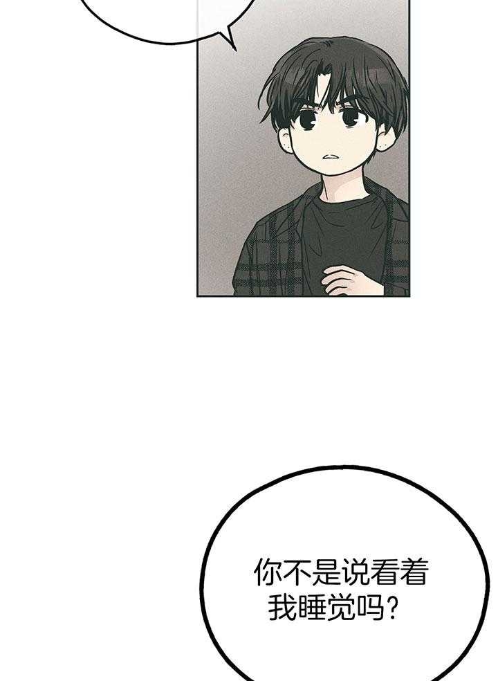 第98话31