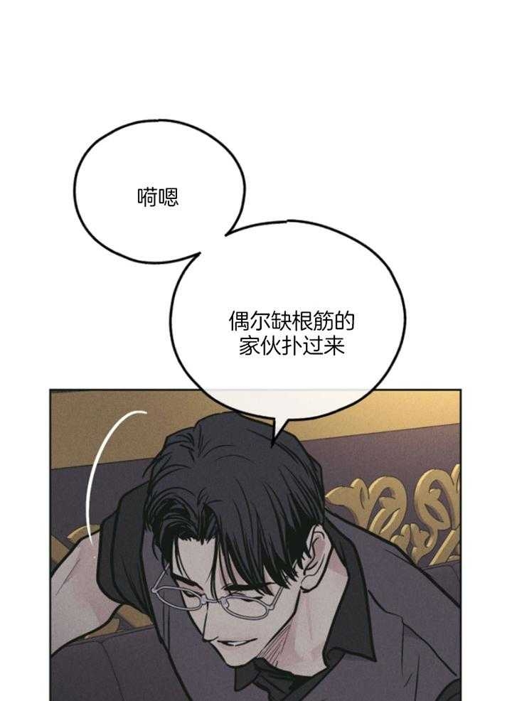 第77话25