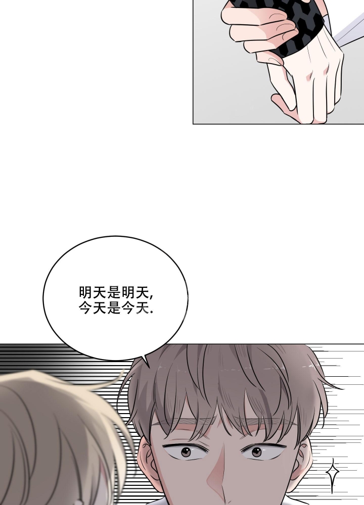 第10话22