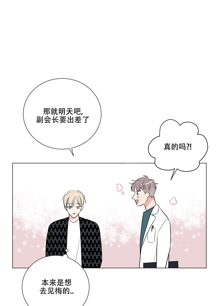 第10话20