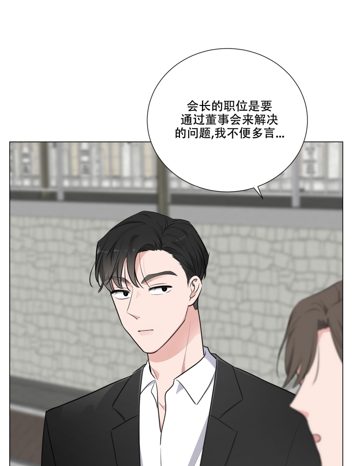 第1话20