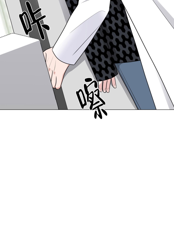 第10话26