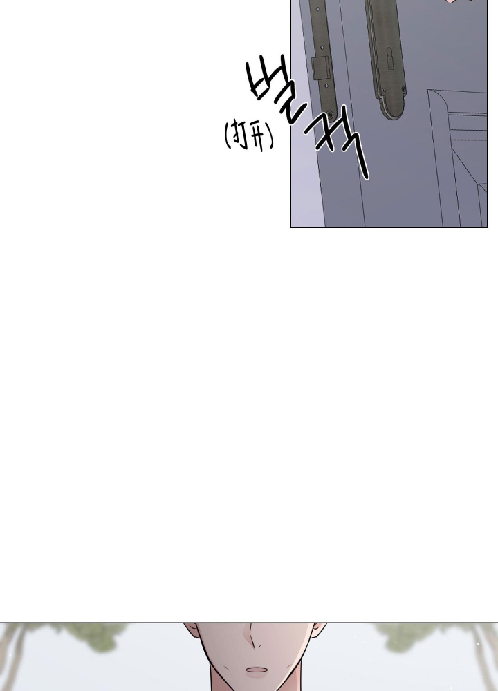 第4话30