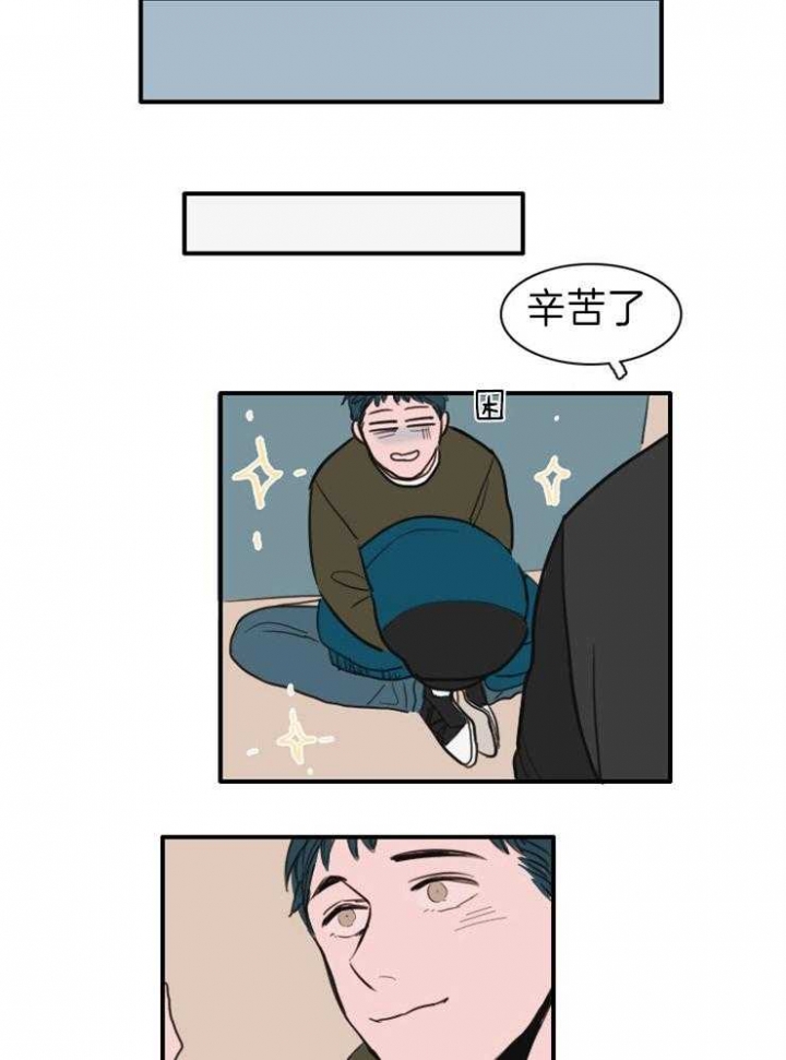 第8话14