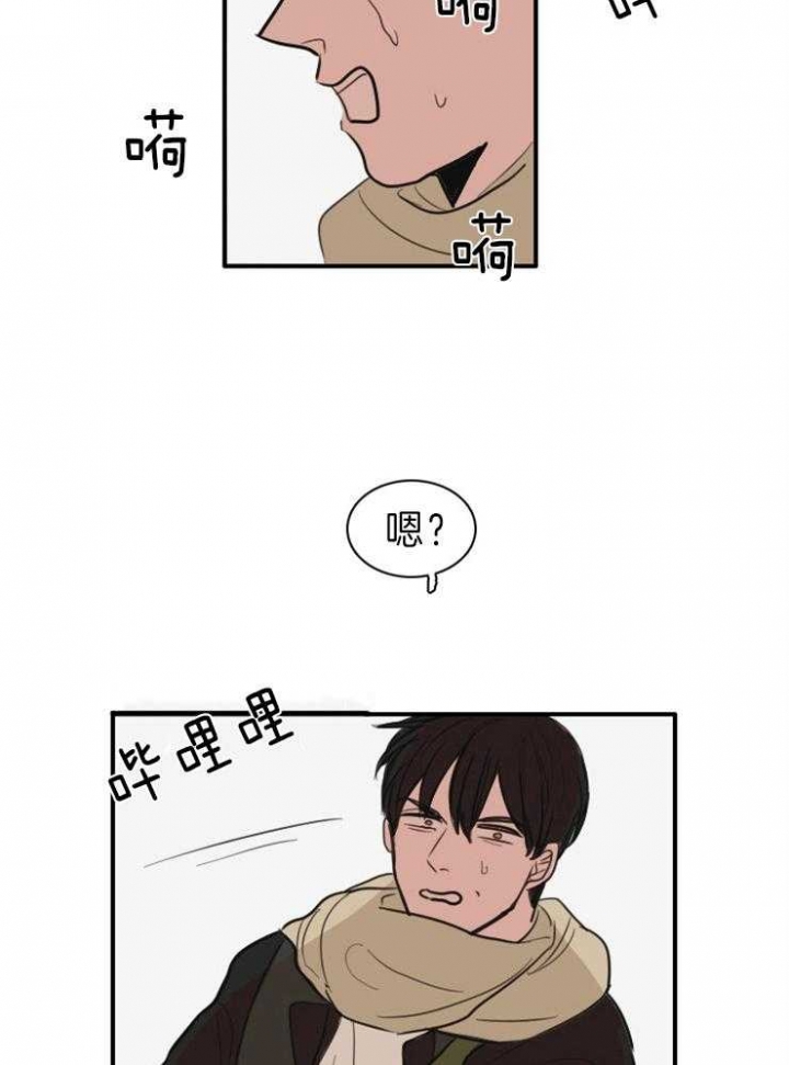 第8话21