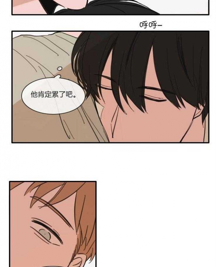 第51话13