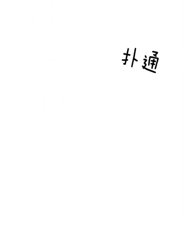 第14话23