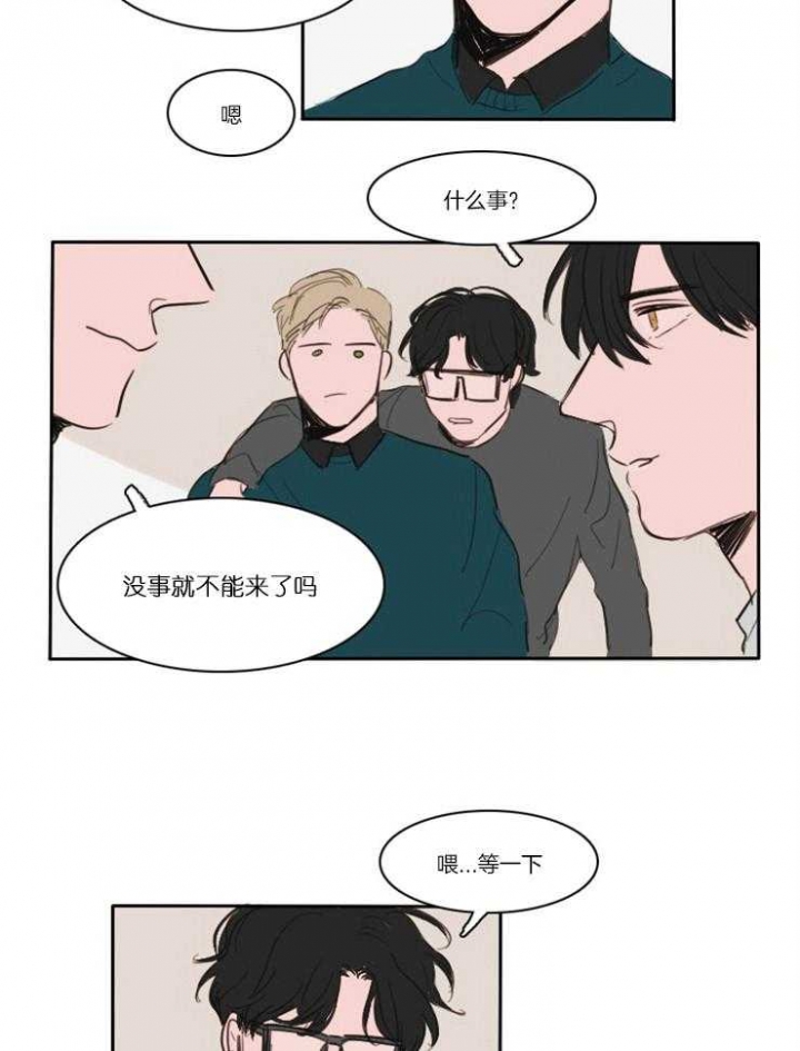 第4话12